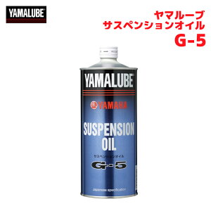 }n }[u TXyVICG-5 YAMAHA YAMALUBE oCN IC eiXpi
