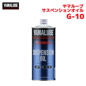 }n }[u TXyVICG-10 YAMAHA YAMALUBE oCN IC eiXpi