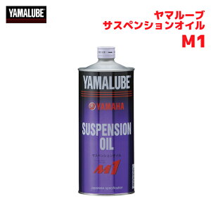 }n }[u TXyVIC M1 YAMAHA YAMALUBE oCN IC eiXpi