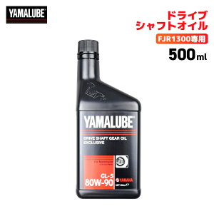}n }[u hCuVtgICiFJR1300pj500ml YAMAHA YAMALUBE oCN IC eiXpi