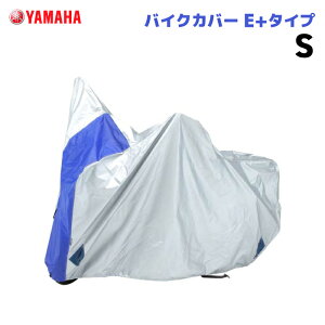 CYMA oCNJo[ E+^Cv S }n YAMAHA oCN h