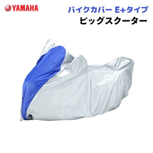 CYMA oCNJo[ E+^Cv rbOXN[^[ }n YAMAHA oCN h