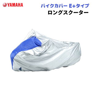 CYMA oCNJo[ E+^Cv OXN[^[ }n YAMAHA oCN h