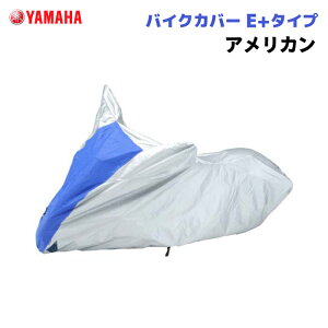 CYMA oCNJo[ E+^Cv AJ }n YAMAHA oCN h