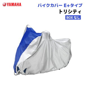 CYMA oCNJo[ E+^Cv gVeBiBOXȂj}n YAMAHA oCN h