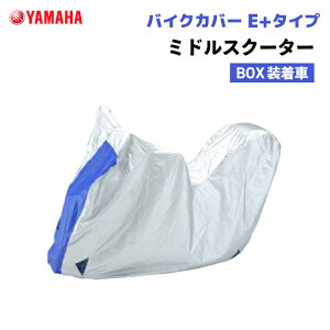 CYMA oCNJo[ E+^Cv ~hXN[^[ BOX }n YAMAHA oCN h