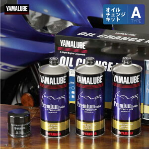 }n }[u IC`FWLbg A^Cv MT-09/MT-07/YZF-R25 YAMAHA YAMALUBE oCN IC eiXpi