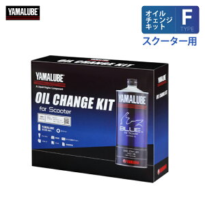 }n }[u IC`FWLbg F^Cv (XN[^[p) YAMAHA YAMALUBE oCN IC eiXpi