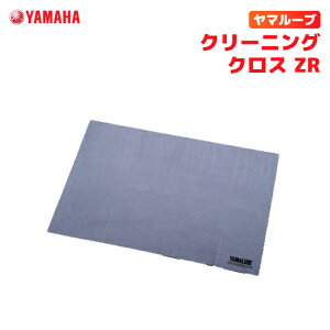 }[u N[jONX ZR }n YAMAHA YAMALUBE oCN eiX