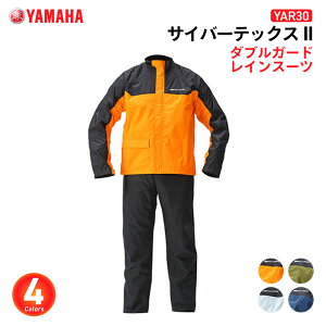 }n CYMA YAR30 TCo[ebNXII _uK[hCX[c YAMAHA oCN CEGA