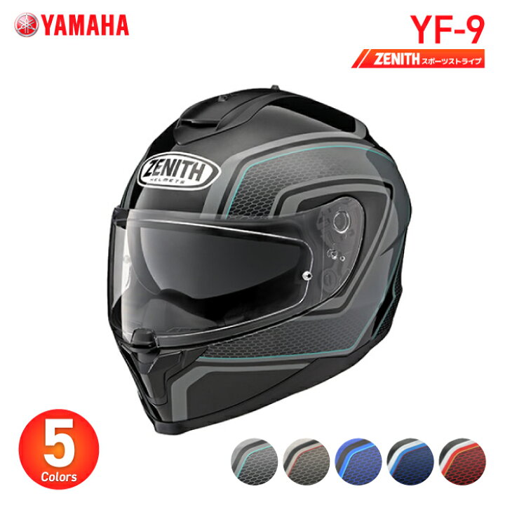 楽天市場】ヤマハ YF-9 ゼニス スポーツストライプ YAMAHA ZENITH 