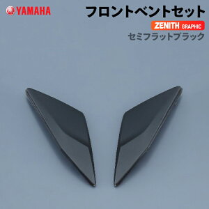 ���}�n YJ-20 ZENITH Graphic �t�����g�x���g�Z�b�g �Z�~�t���b�g�u���b�N YAMAHA �o�C�N �w�����b�g�p�i