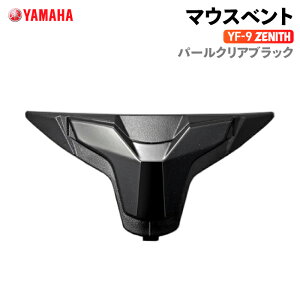 ���}�n YF-9 ZENITH �}�E�X�x���g �p�[���N���A�u���b�N YAMAHA �o�C�N �w�����b�g�p�i