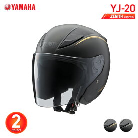 ヤマハ YJ-20 ゼニス グラフィック YAMAHA ZENITH Graphic バイク ヘルメット ジェットヘルメット