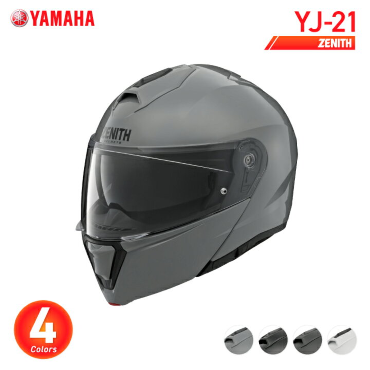 楽天市場】ヤマハ YJ-21 ゼニス YAMAHA ZENITH バイク ヘルメット 