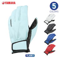 ヤマハ YL4001 CYBERLEATHER グローブ YAMAHA バイク レザーグローブ 春夏