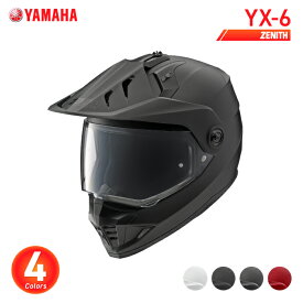 ヤマハ YX-6 ゼニス YAMAHA ZENITH バイク ヘルメット オフロード