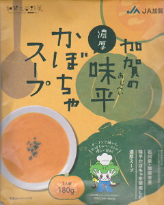 ̖ ZڂX[v 180g ΐ쌧 JA