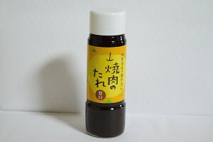 sY̗ē̂ Ì 200g ΐ쌧JA wY