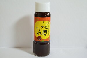 sY̗ē̂ h 200g ΐ쌧JA wY
