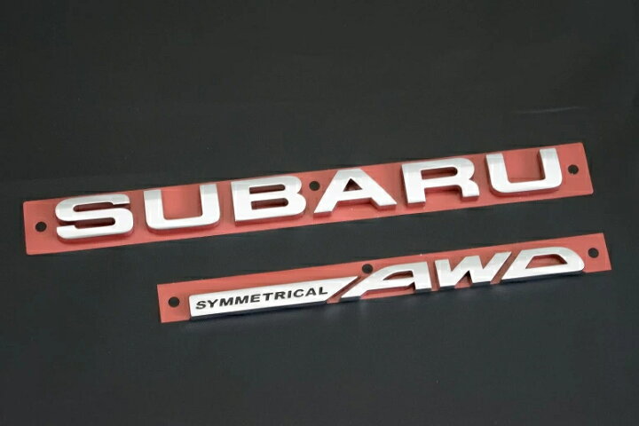 楽天市場】XV用 スバル純正エンブレム リア左「SUBARU SYMMETRICAL AWD 