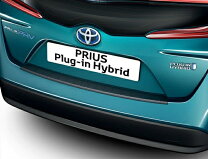 楽天市場】プリウスphv zvw52 バンパーの通販