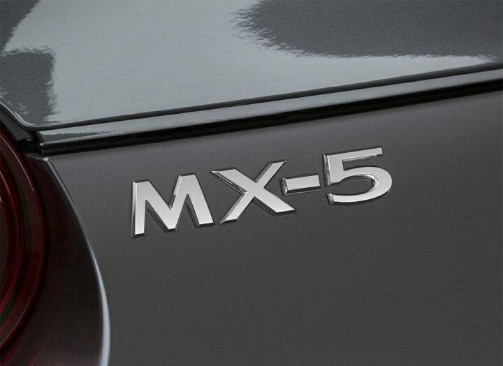 楽天市場】ロードスター用 マツダ純正エンブレム リア左「MX-5」文字 4 