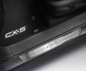 初代(KE系) CX-5用 マツダ純正「CX-5」ロゴ入り ドアシルトリムプレート ドア2枚分セット