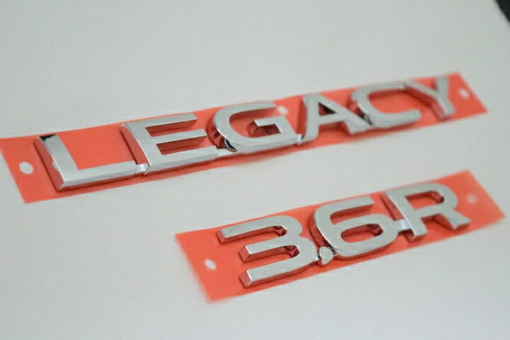 楽天市場】レガシィB4用 スバル純正エンブレム リア右「LEGACY 3.6R 