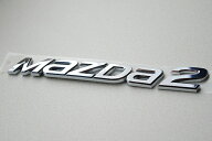 デミオ（MAZDA2）用 マツダ純正エンブレム リア左「MaZDa2」文字（旧字体・クラシックロゴ） 4代目デミオ…