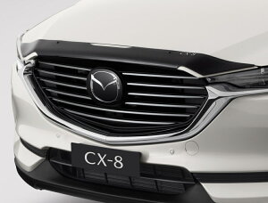 CX-8p }c_uCX-8vS{lbgveN^[ CX-8