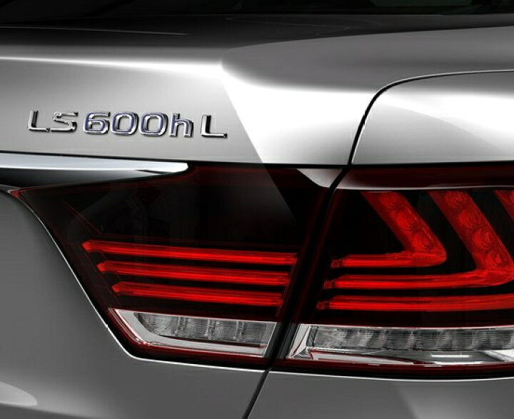 楽天市場】【40系後期LEXUS LS600hL】リア右「LS600hL」文字 