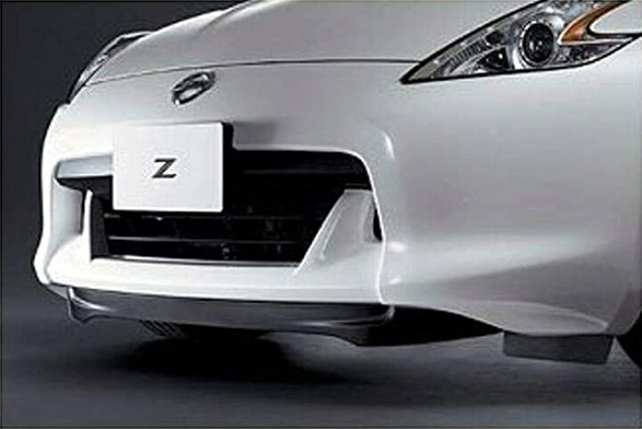 楽天市場】6代目・Z34型系フェアレディZ用 日産純正 フロントチン 