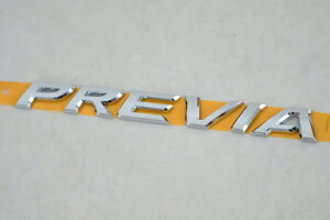 【50系トヨタ エスティマ】リア右「PREVIA」文字 エンブレム 海外仕様純正部品