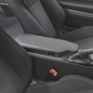 初代(ZN6型)86 (ハチロク)用 トヨタ純正 センターコンソールアームレスト 赤ステッチ 右ハンドル車用