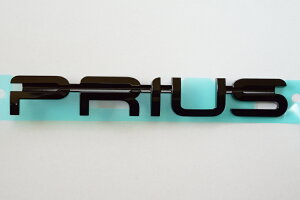 s^vEXp g^Gu A ubNuPRIUSv