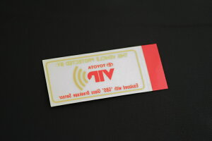 yZN6^g^ 86 (n`N)zuTOYOTA VIP GBSv ZLeBx Б1 COdli