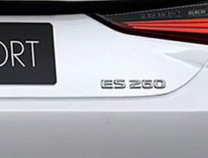 ES300hp Gu AEuES260v