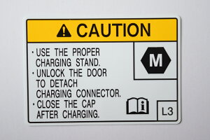 �yLEXUS UX300e�z�p��\�L �G���N�g���b�N���B�[�N���o�b�e���[�R�[�V�������x�� �C�O�d�l�����A�N�Z�T���[