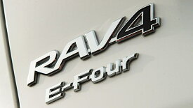 5代目（50系）RAV4用 トヨタ純正 エンブレム リア左下「E-Four」文字