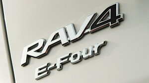 5代目(50系)RAV4用 トヨタ純正 エンブレム リア左下「E-Four」文字