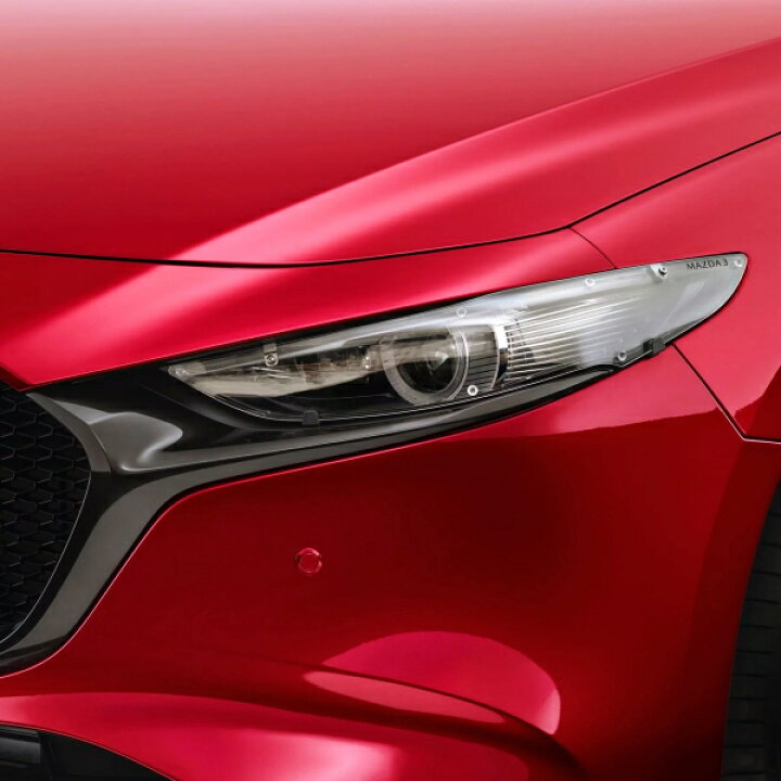 楽天市場】【BP系MAZDA3】「MAZDA3」ロゴ入り ヘッドライト 