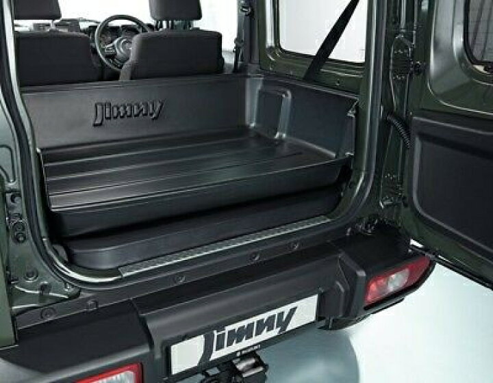 楽天市場】現行型ジムニー＆ジムニーシエラ用 スズキ純正カーゴトレイ 