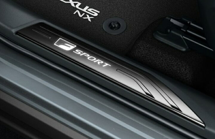 楽天市場】現行型（AZ20型）NX用 LEXUS純正 スカッフプレート ホワイト 