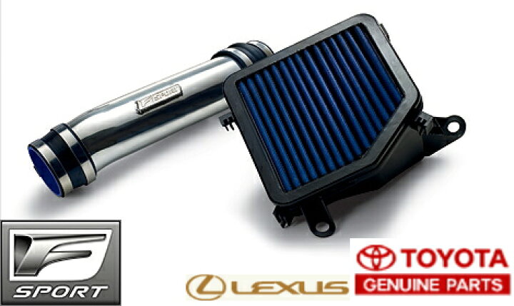楽天市場】【20系LEXUS IS】輸出仕様 純正 輸出仕様 純正F-SPORTエア 