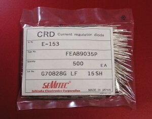 ��d���_�C�I�[�hE-103�i10mA�j500�{SEMITEC�Β˓d�q���o�������