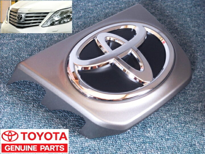 楽天市場 系前期アルファード 輸出仕様 純正 エンブレム フロント用トヨタマーク レーダー無し車用 Jlkjshop