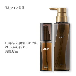 ^yVX[p[SALE^pPAgjbND100mL{PAVv[EX300mL (򕔊Oi)bэ܁mVRVv[Zbg Y fB[X XJvPA ї\h ёi YEa