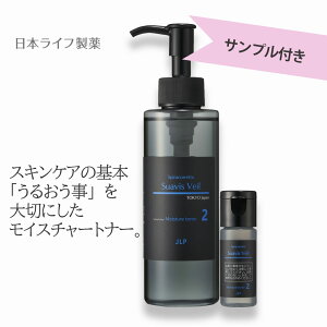 y~jTCYtzZێϐbXArXF[ gi[ 150mL+10mLƂׂȂ  eJ 邨 ь WF_[X A}̍ĂقĂɂ