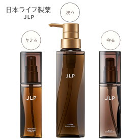 【3点セット】薬用PAシャンプーEX300mL＋薬用頭皮ケアトニックD100mL＋マルチルミナスオイル100mL(医薬部外品)｜育毛剤 メンズ レディース スカルプケア 薄毛予防 発毛促進 産後・病後の抜け毛 ハリコシ ツヤ髪 送料無料